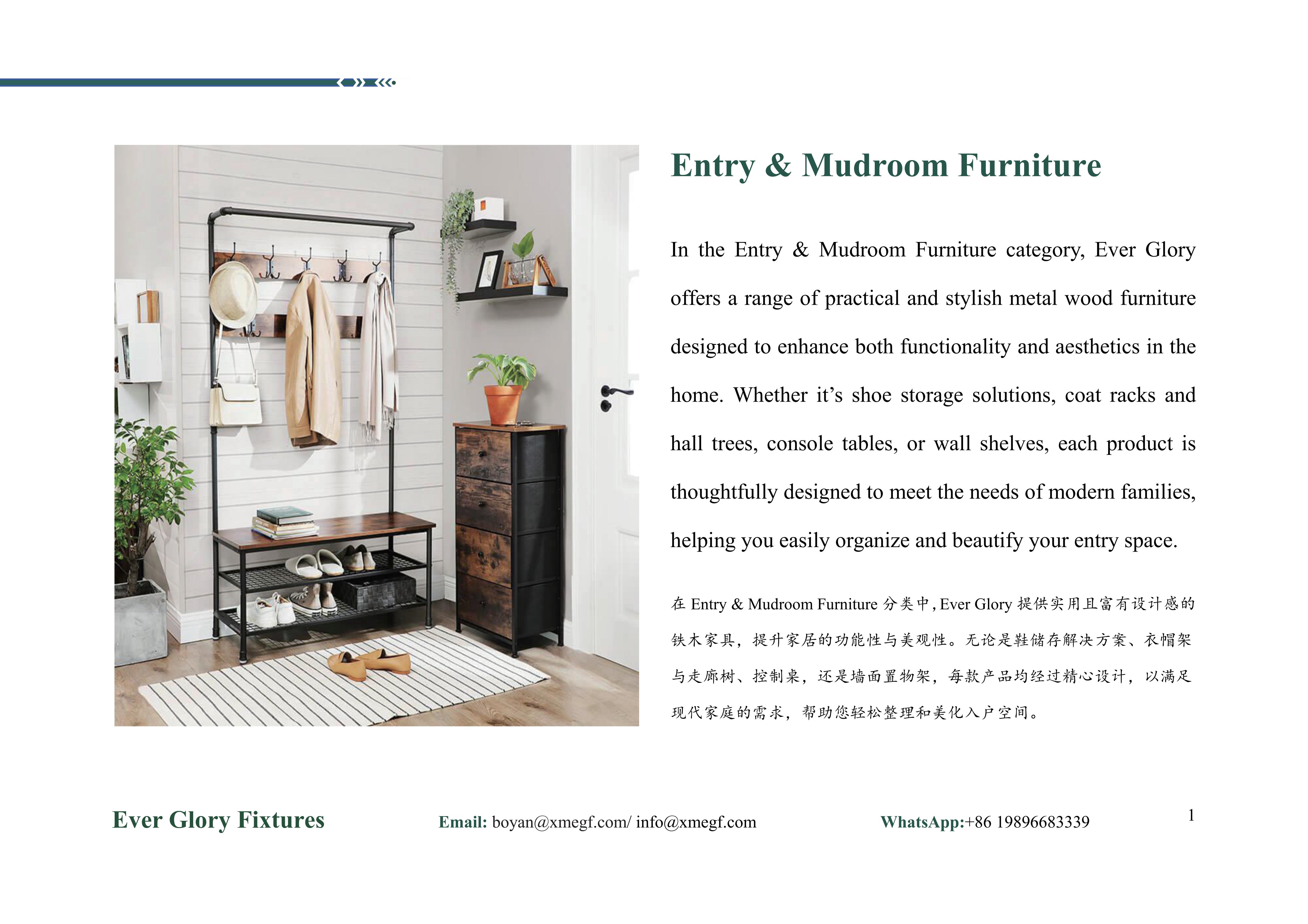 https://www.fjegf.com/furniture/