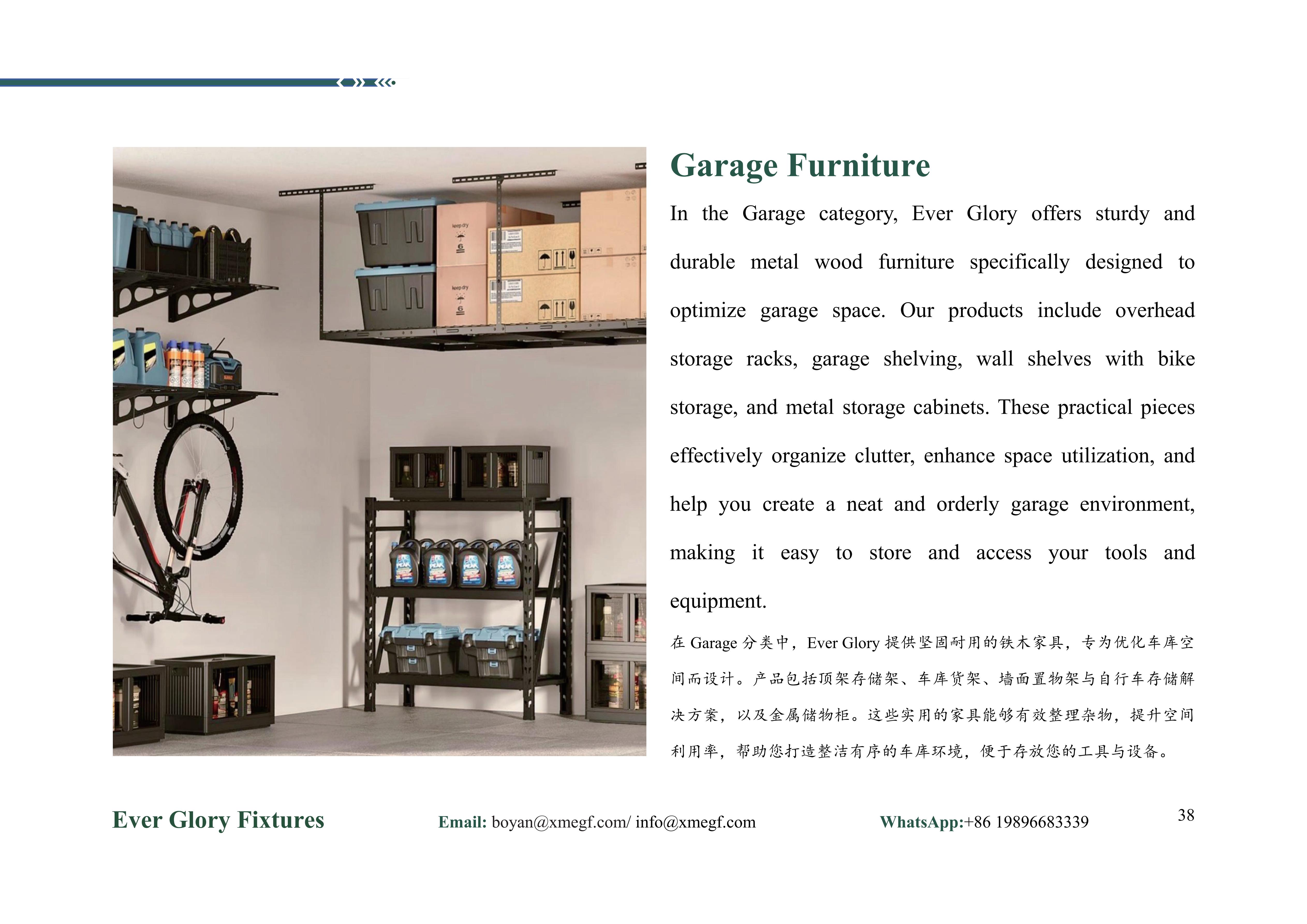 https://www.fjegf.com/furniture/